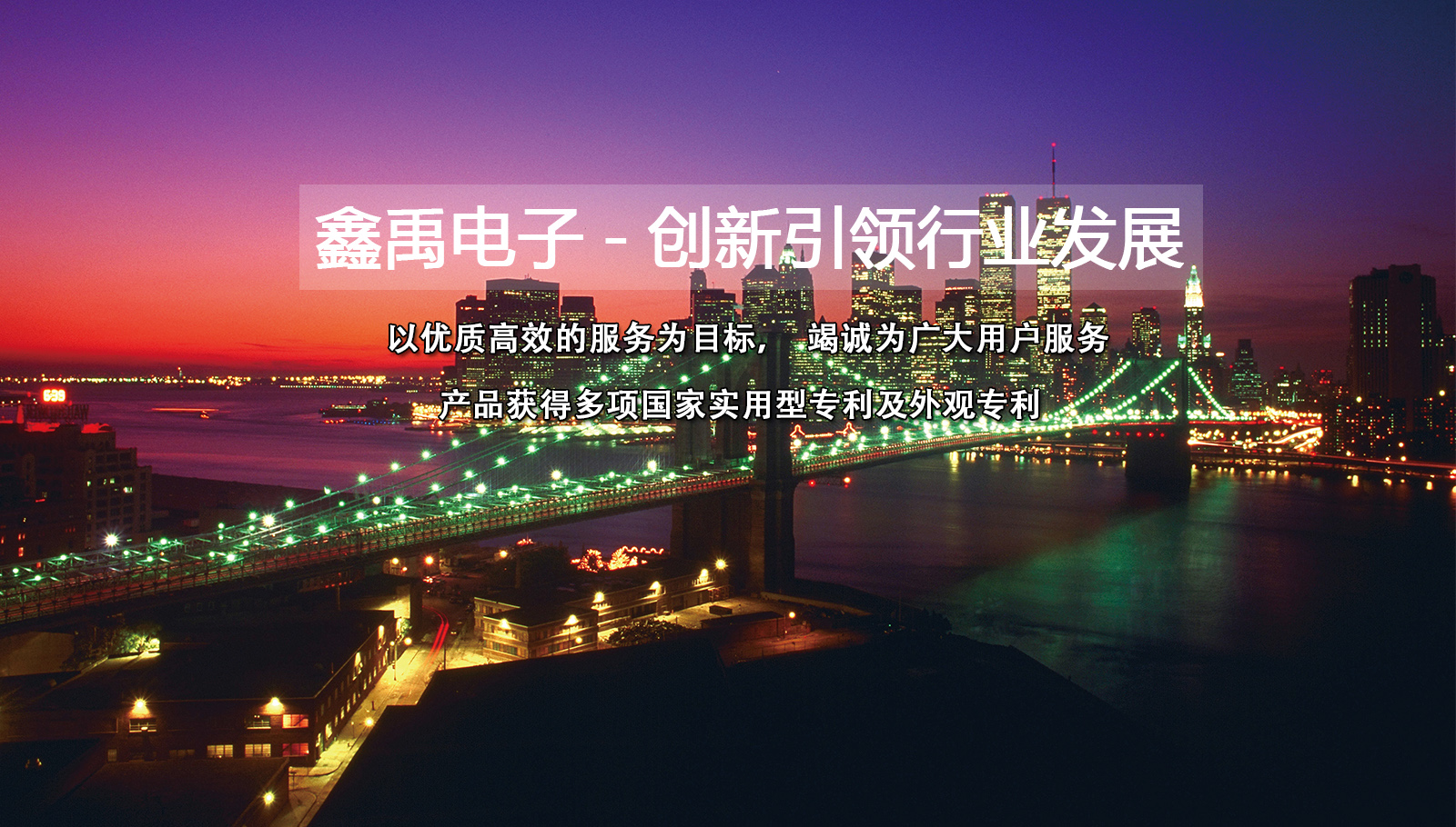 啊啊啊啊草我骚bi福州led灯具