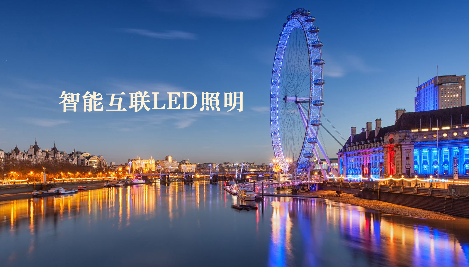 福州led灯具女人裸体和男人操小视频